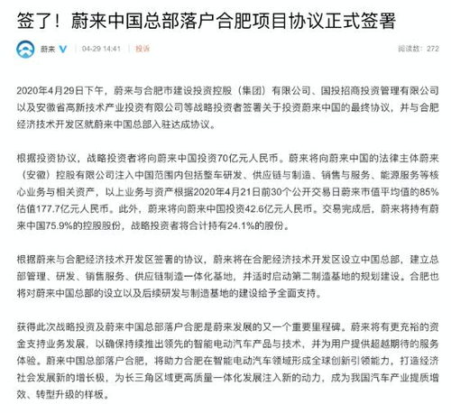 京牌港京牌长租避坑指南：老司机亲测有效的5个核心要点