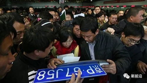 京牌港京牌出售指南：老司机分享最实用的车牌办理避坑手册