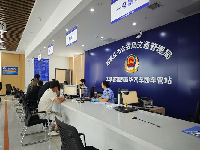 京牌港北京车牌代办避坑指南：老司机教你绕过99%的雷区