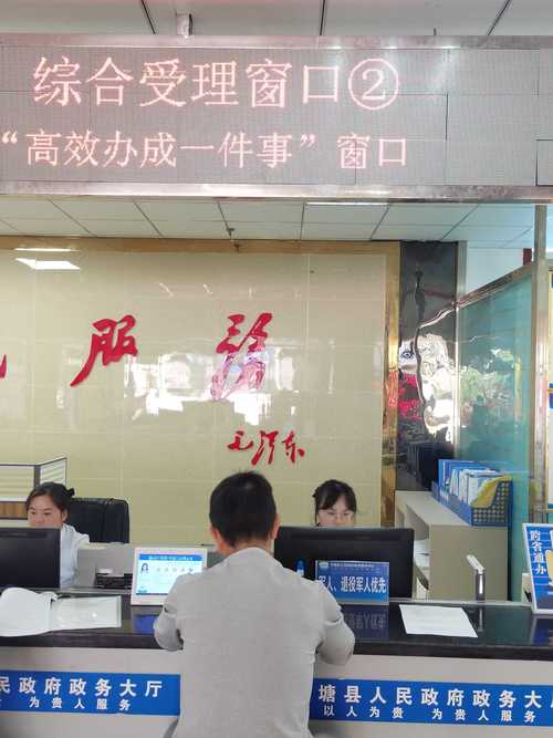 京牌港企业京牌代办全流程拆解：从资质审核到快速拿证，省心省力的专业指南