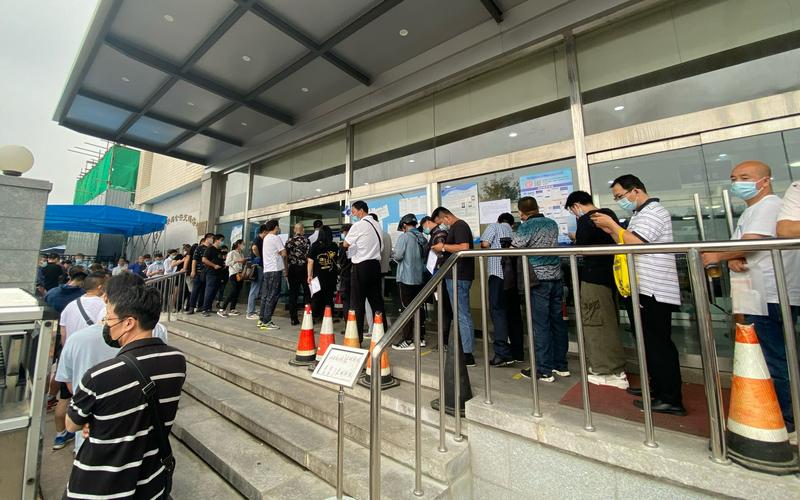 京牌港北京汽车牌照公户行情深度解析：2025年最新趋势与实操指南