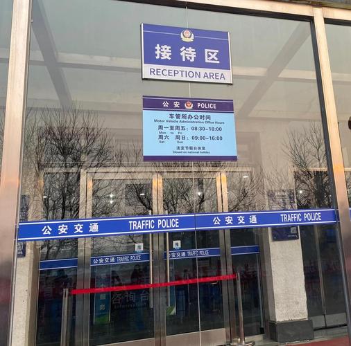 京牌港代办北京公户车牌一拖四一拖五大概行情：老司机教你避开这些坑