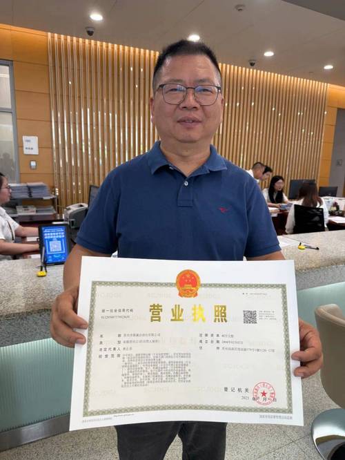 京牌港宝藏！转让北京公户车牌一拖二专业办理公司靠谱指南