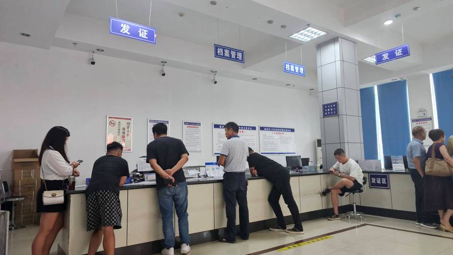 京牌港京牌过户2025公户最新政策办理流程：避坑指南与实战步骤